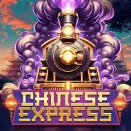 Chinese Express screenshot